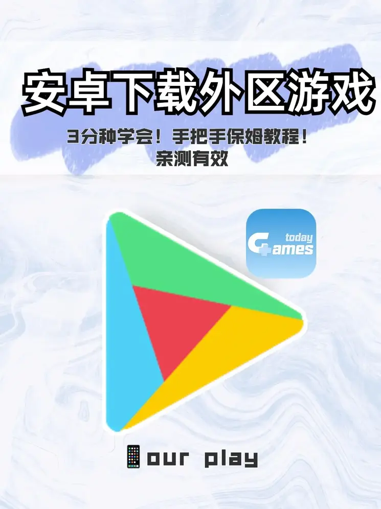 365平台官网截图0